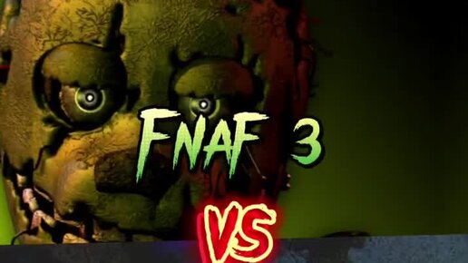 KritzZ on X: Nightmare Fredbear vs Nightmarionne! Who will win