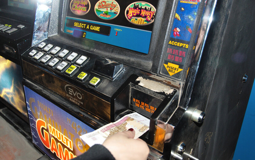    10 человек осудят за организацию сети подпольных казино в Ижевске