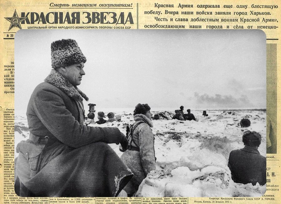 К.К. Рокоссовский (источник фото: https://clck.ru/32hQx5)