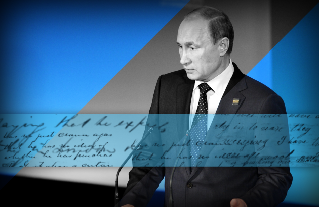    Владимир Путин Иван Шилов © ИА REGNUM