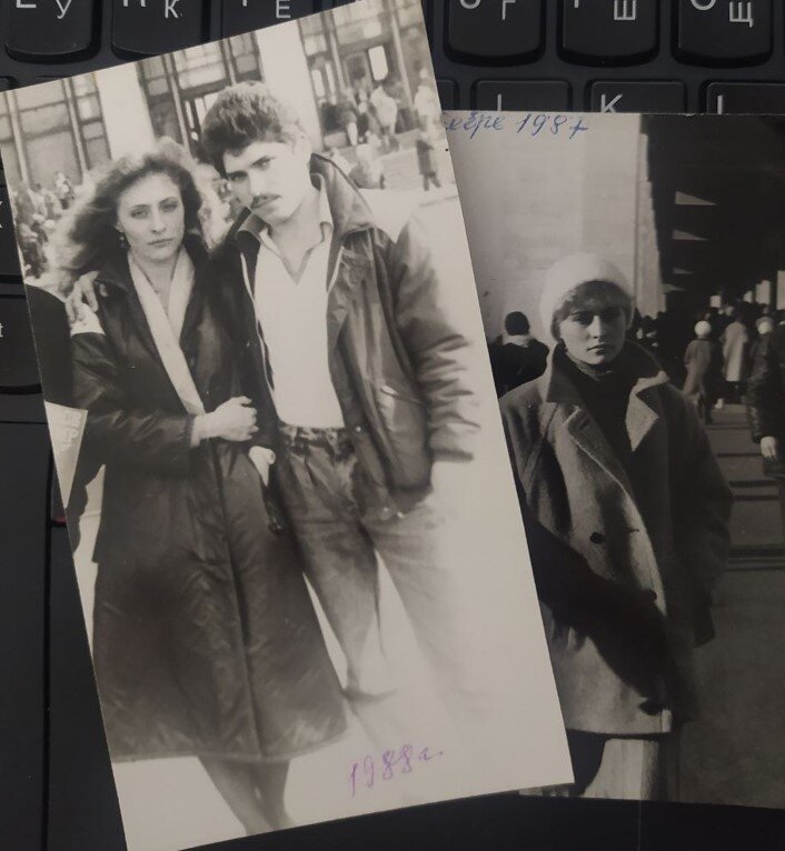 Мама с папой