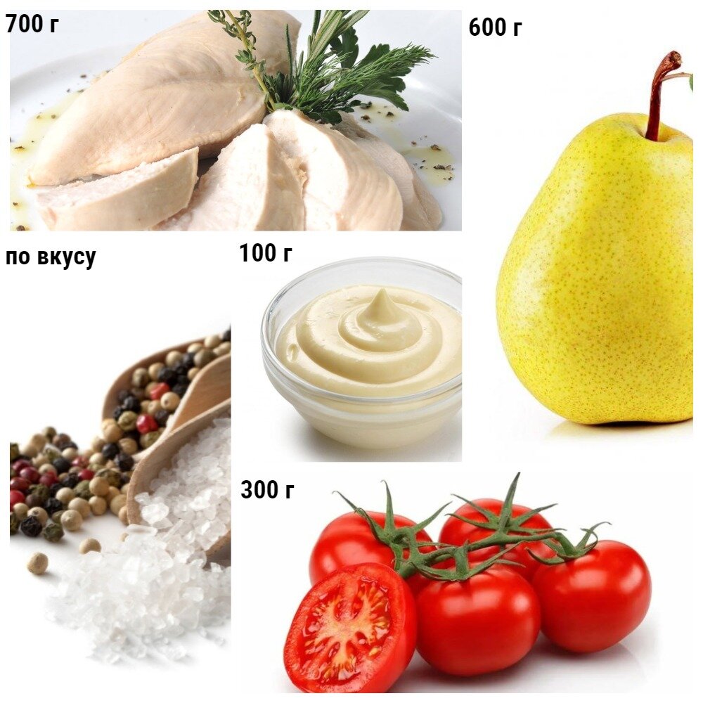 (коллаж собственность канала "Невыдуманные истории еды")