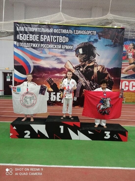     Фото из официального аккаунта Управления спорта г.о. Серпухов в сети «ВКонтакте»