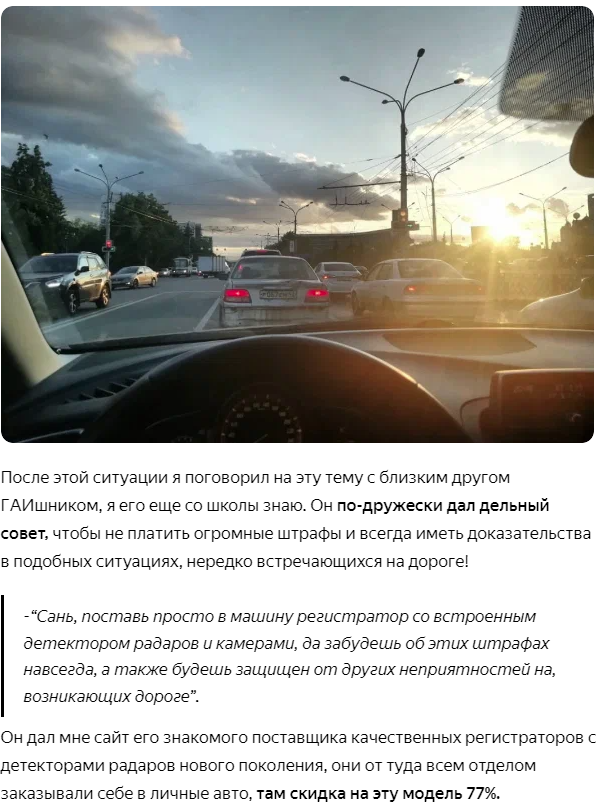 Добавьте описание