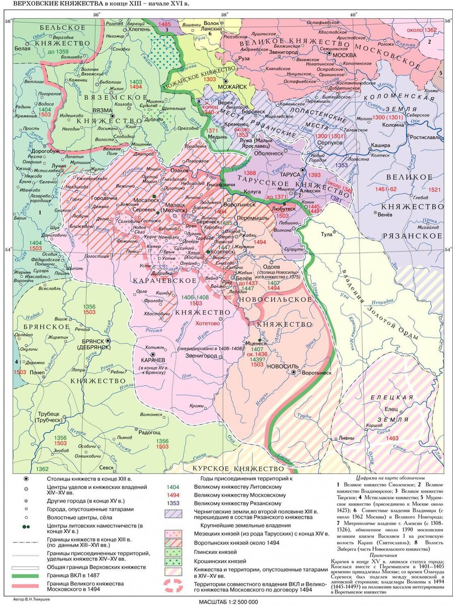 Тарусское княжество карта