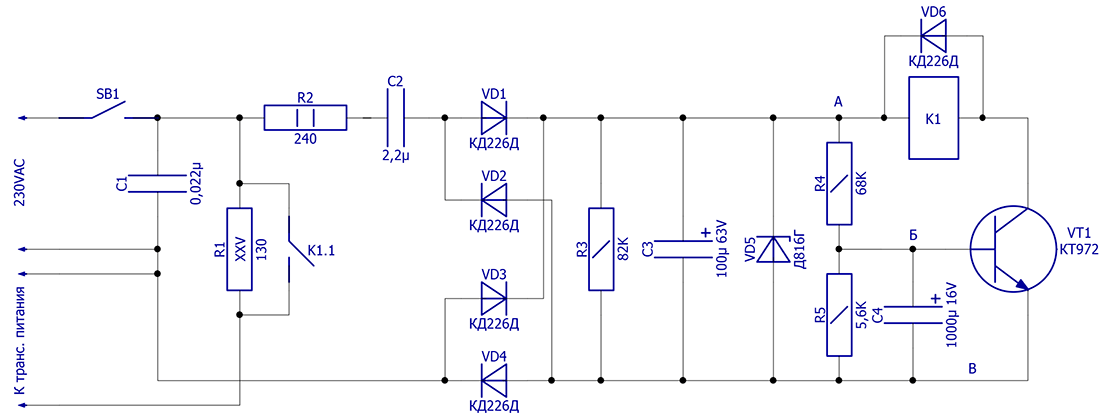 Practical electronics схемы