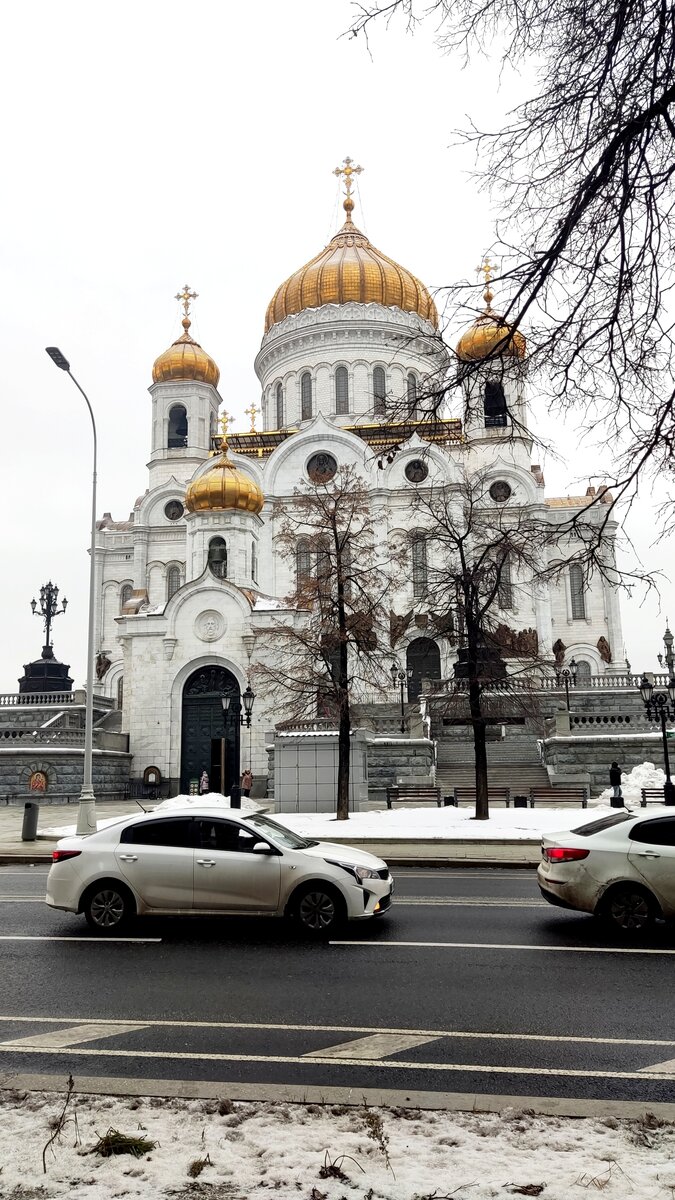 Храм Христа Спасителя