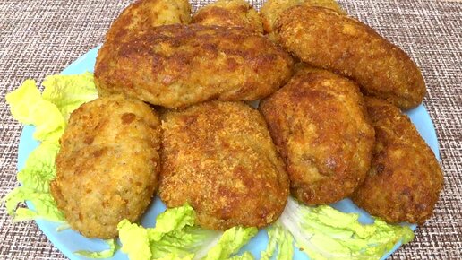 За копейки, но как вкусно и просто! Куриные котлеты 