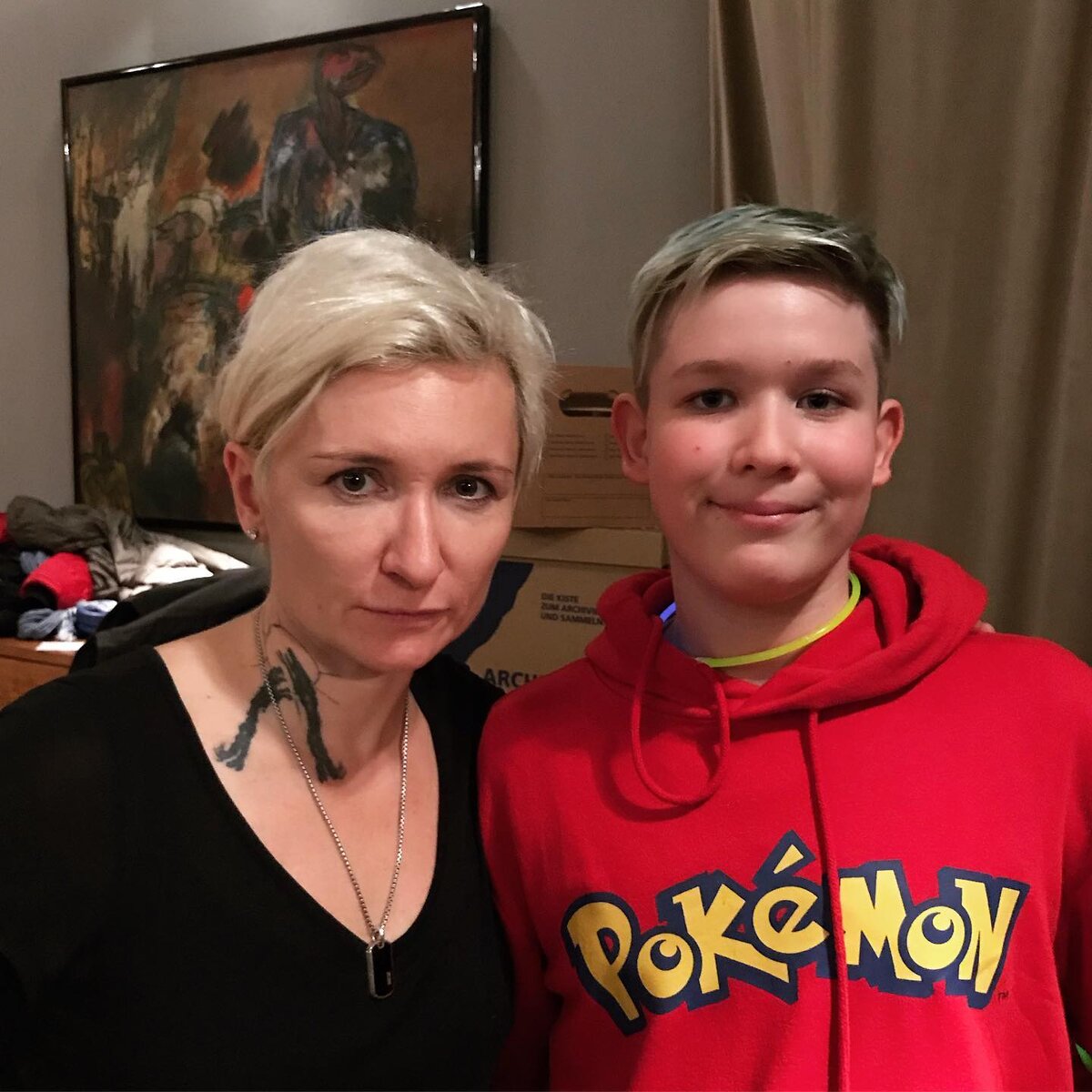    Диана Арбенина и Данила ПервушинСоцсети Данилы Первушина