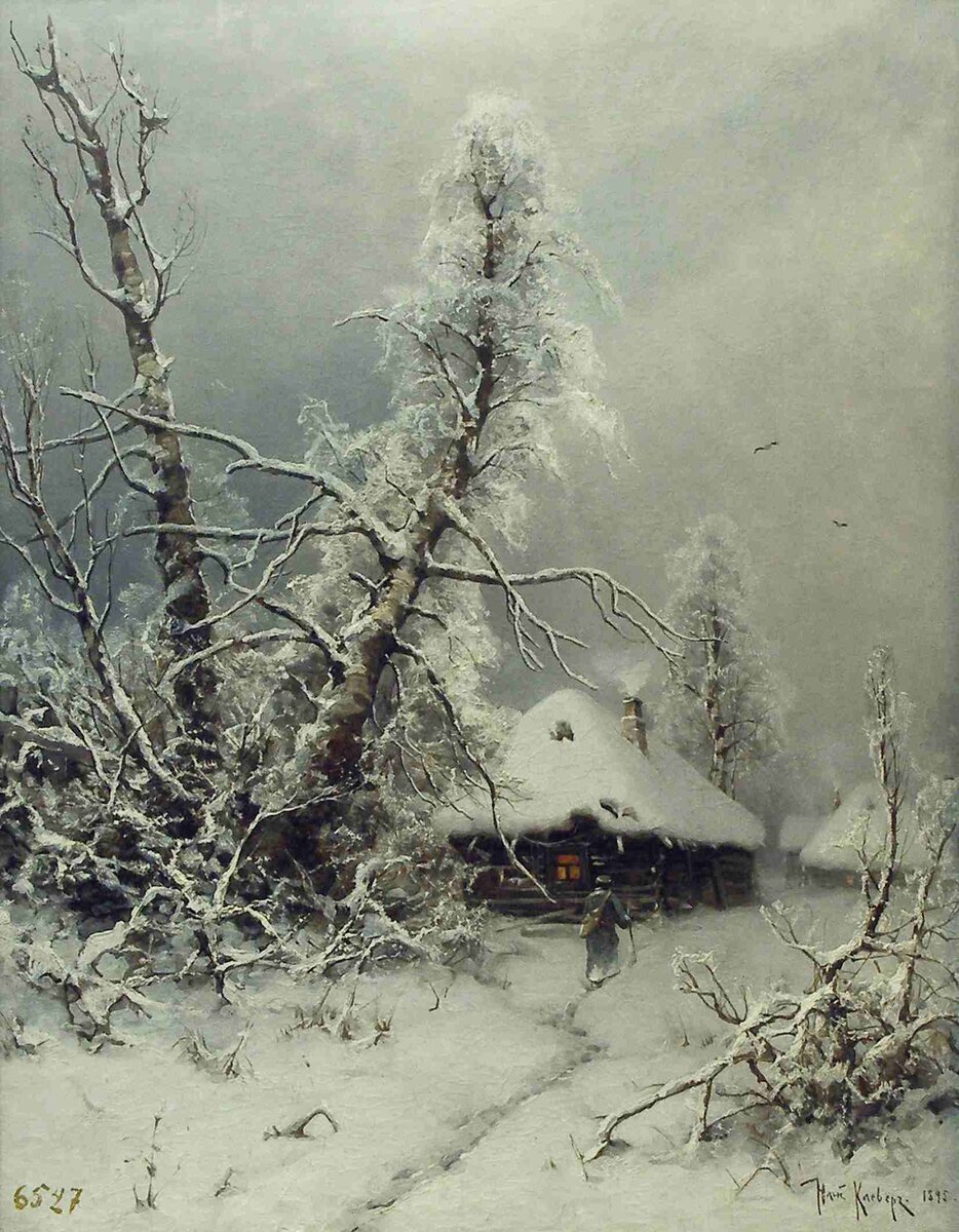Ю.Ю. Клевер. Зимний пейзаж. В инее. 1895. Холст, масло. Вологодская областная картинная галерея