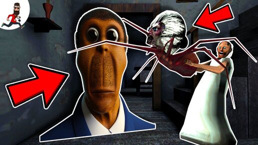 granny vs obunga 2 ► funny horror animation granny