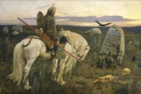 Источник Pinterest  (Витязь на распутье)