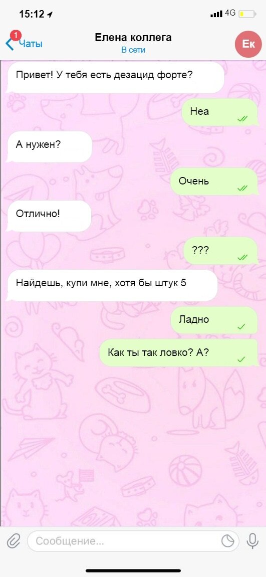 -2