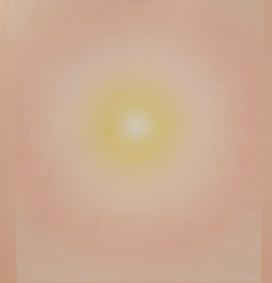 Шестой слой ДНК