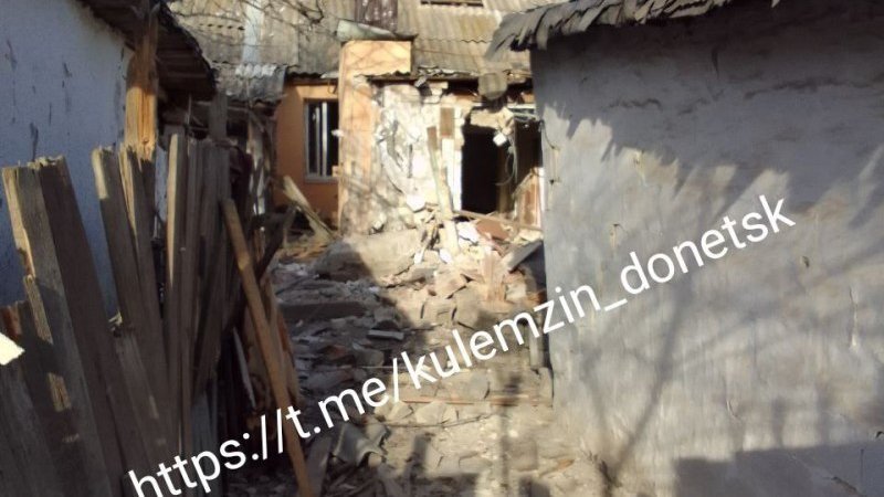    Фото мэрии Донецка