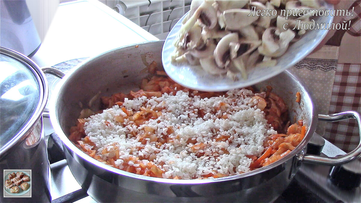 Простое и вкусное блюдо. Сочная капуста с рисом и грибами. Можно готовить в  дни поста. Легко приготовить! | Легко приготовить! С Людмилой! | Дзен