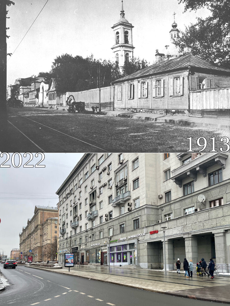 Одни и те же места в Москва сейчас и до революции. Перемещаемся на 100 лет  назад | Now&Then Russia | Дзен