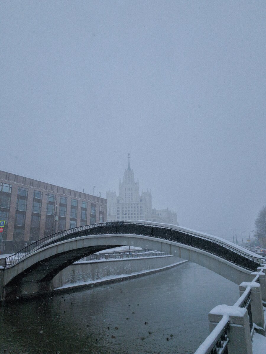    В Москве ввели оранжевый уровень погодной опасности
