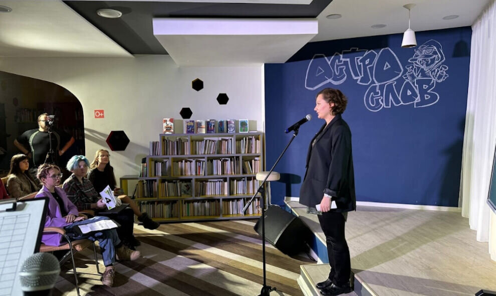    Салехардские авторы показали себя в поэтическом слэме «Остро_слов»