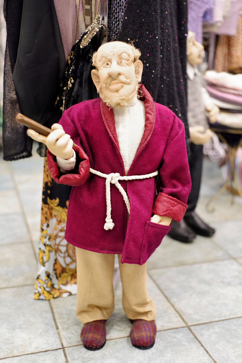 Профессор Преображенский