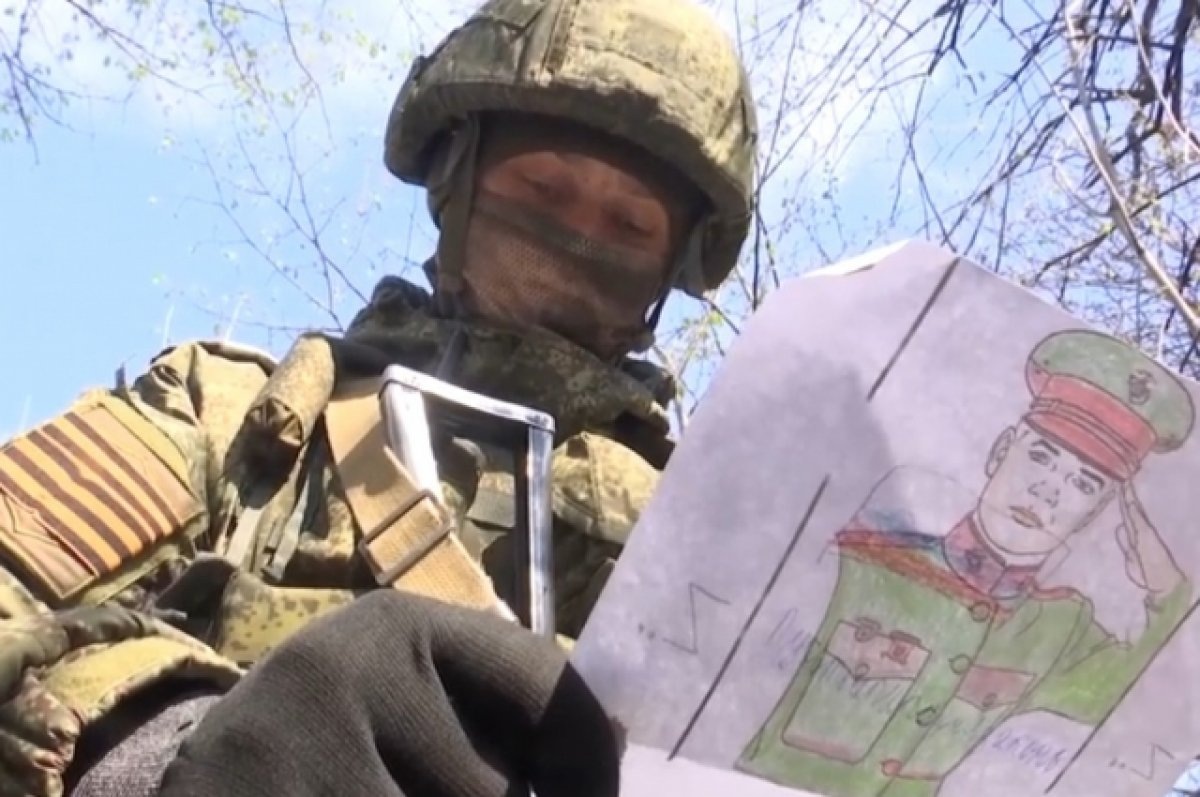    Минобороны РФ показало работу доставки почты в зону СВО