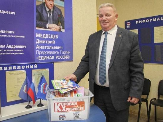     Фото: пресс-служба Псковского областного собрания депутатов