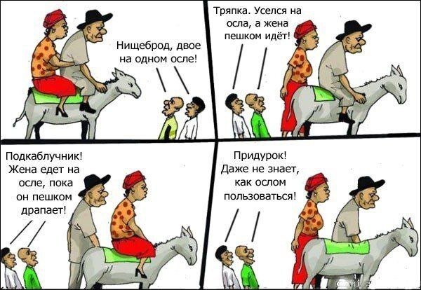 (картинка из интернета)