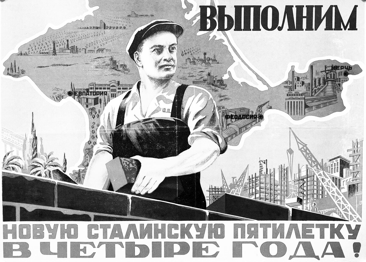 Энтузиазм возрождения