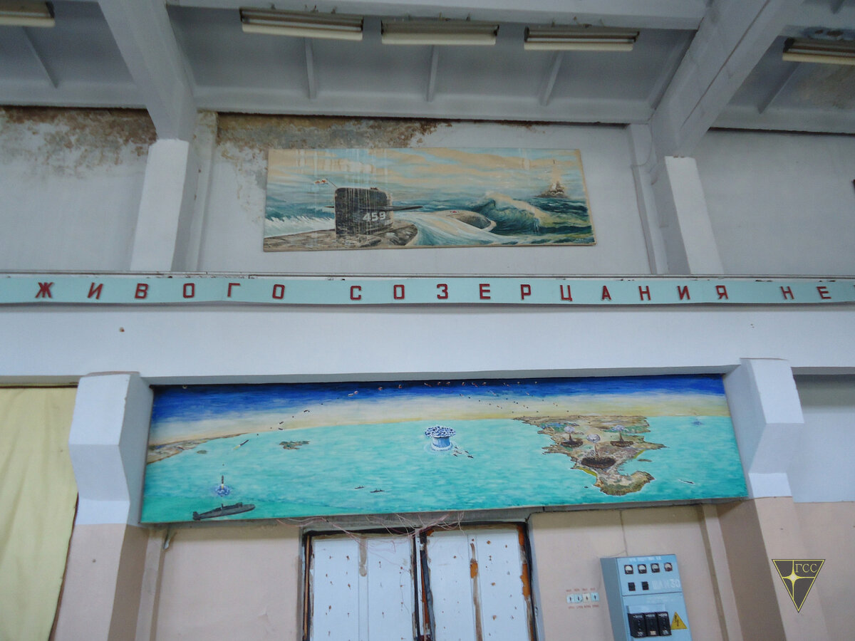 Думали, что это заброшенный ПТУ, а оказался морской филиал академии РВСН