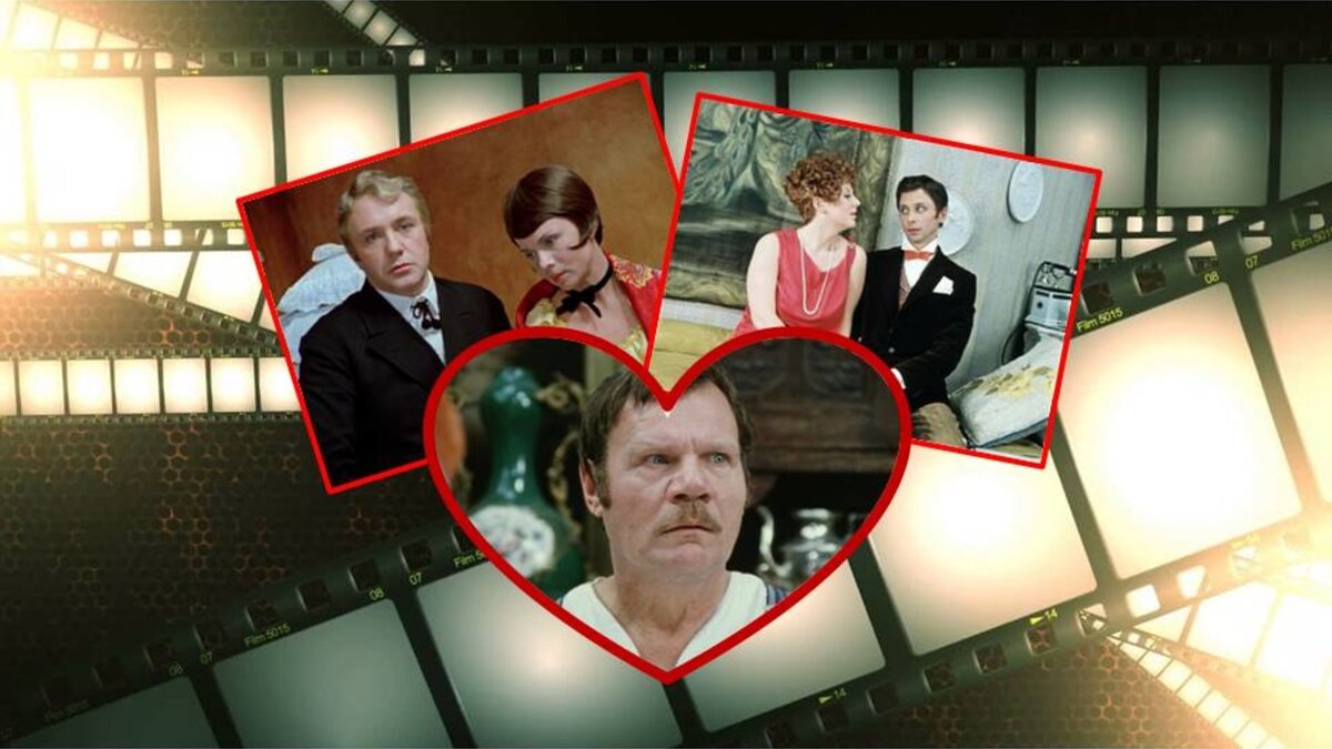 Коллаж автора