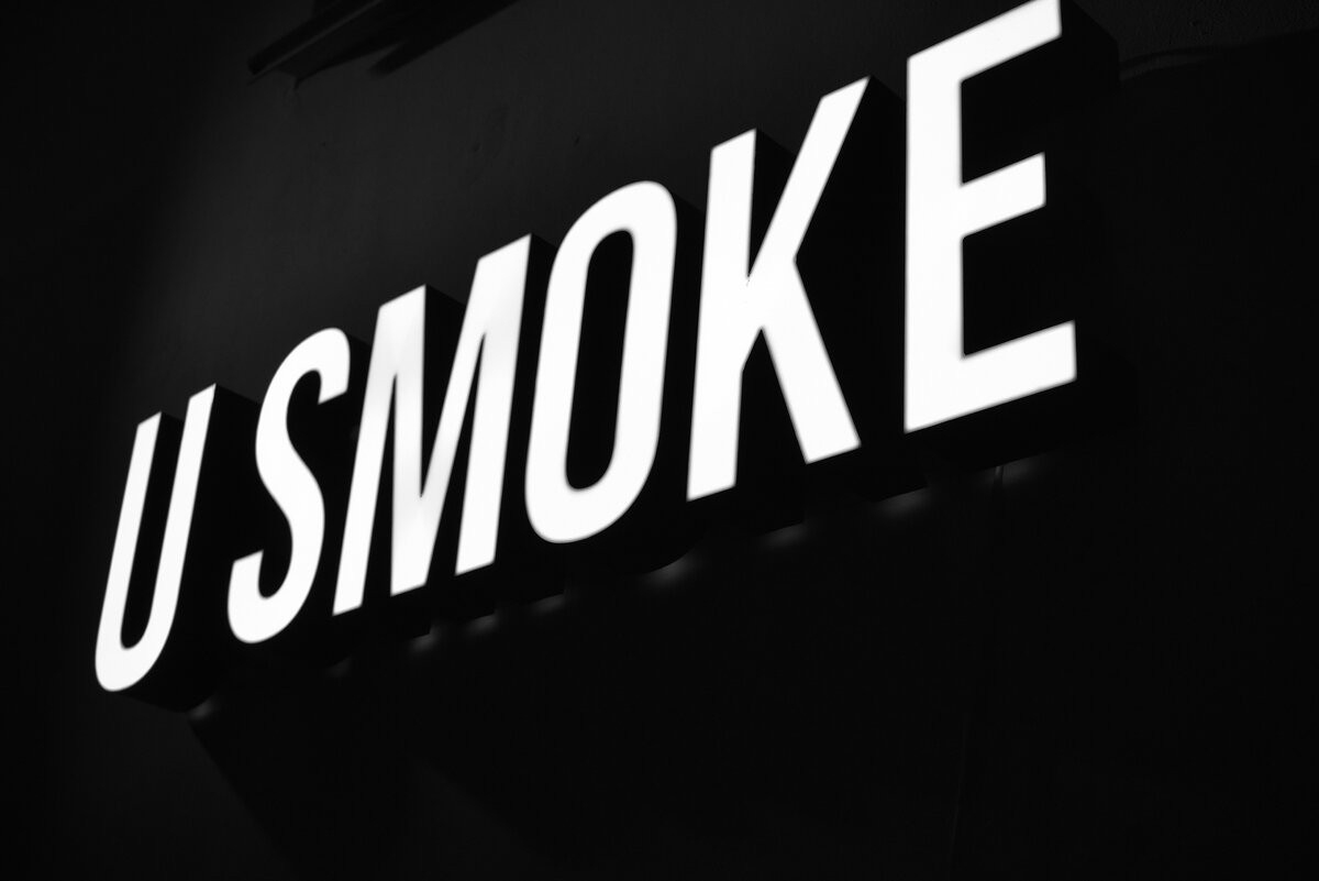 U SMOKE - hookah & vape shop  
📍Малый проспект П.С. 44/1