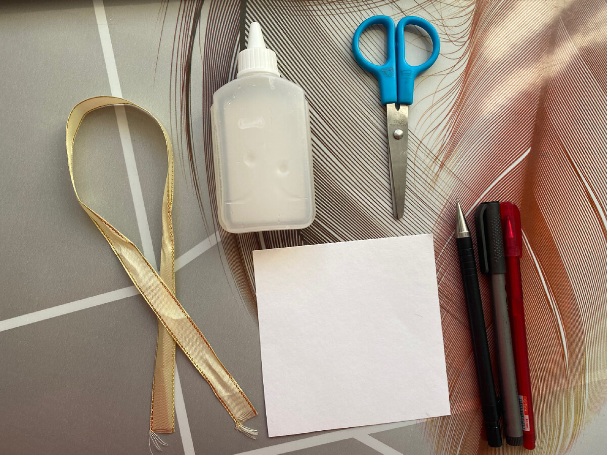 Все что нам необходимо для создания открытки