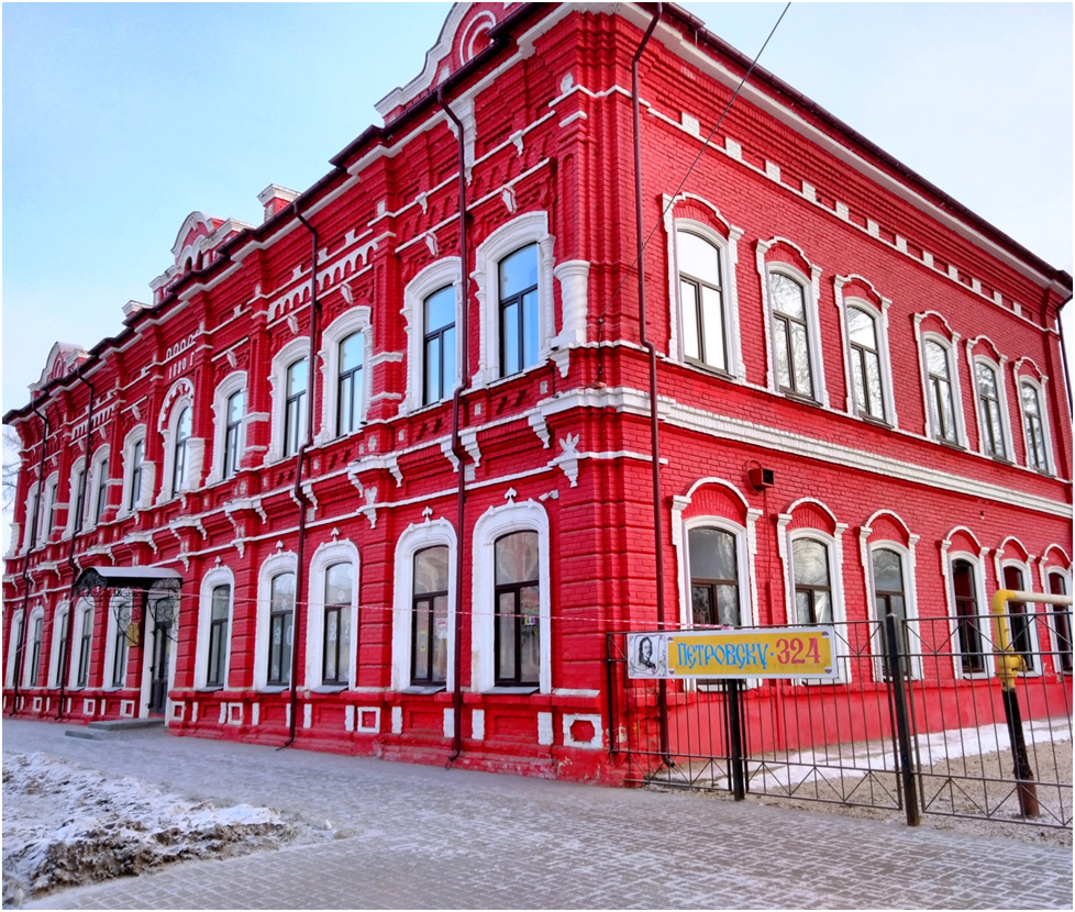 Петровск Саратовский. Где-то между Пензой и Саратовом… | Александр Сушков |  Дзен