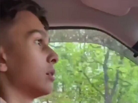     источник фото: скрин видео