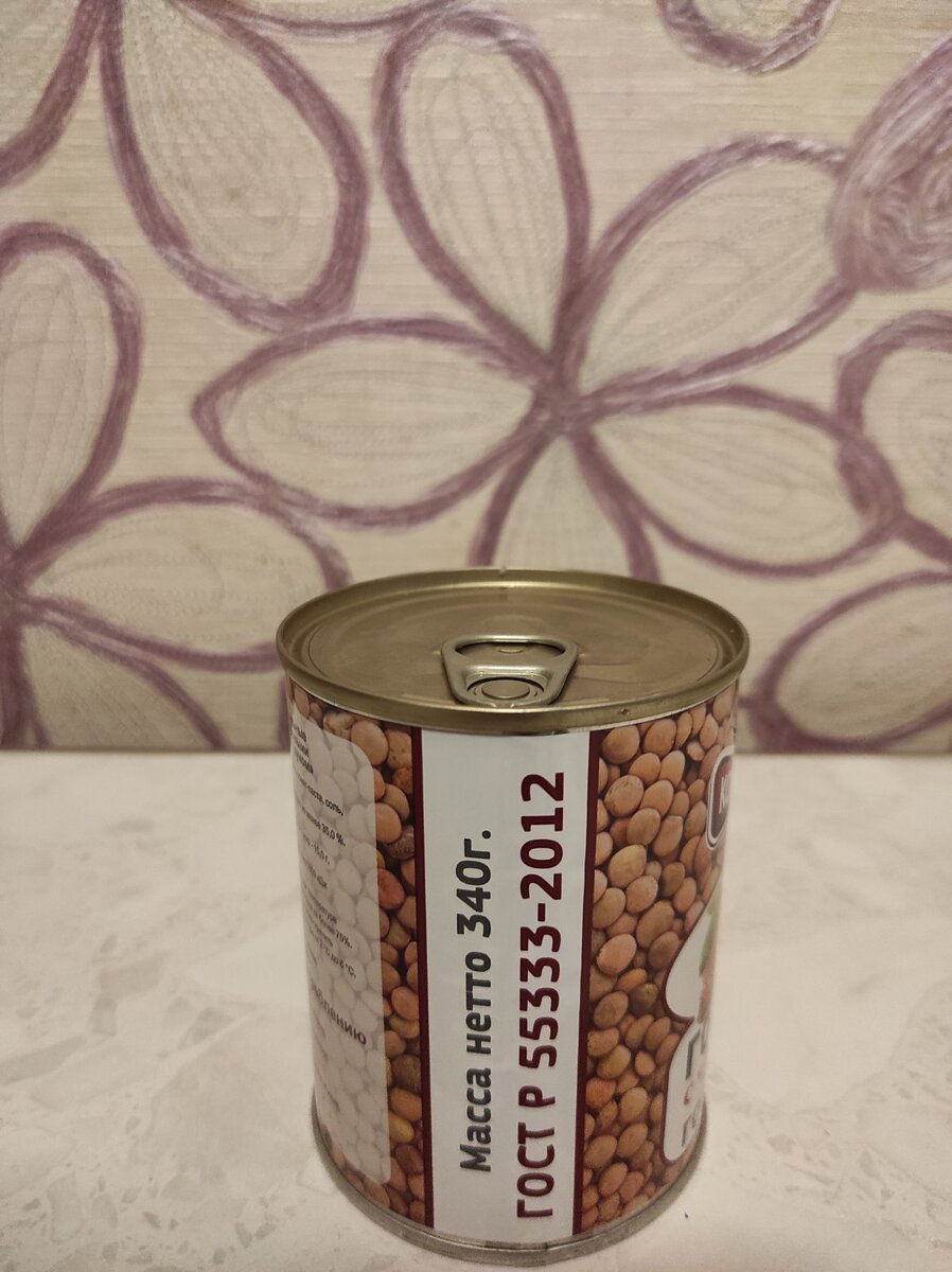 на этикетке прописан ГОСТ, как спереди, так и с боковой части 