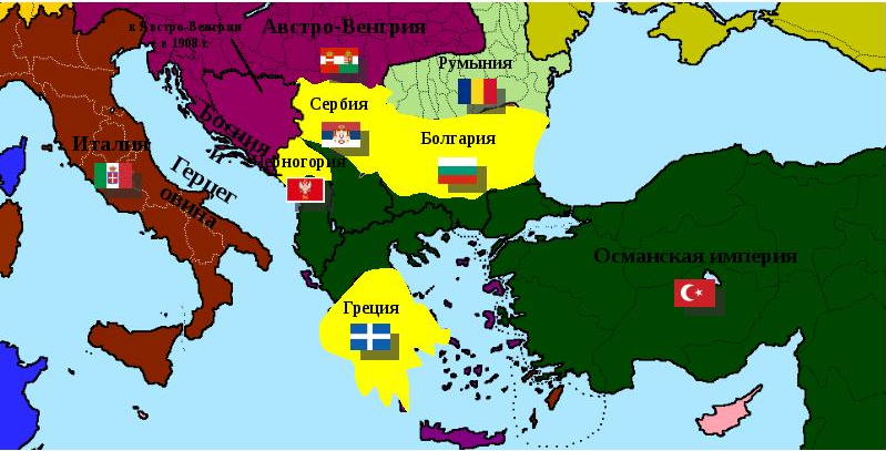 Османская империя на балканах карта