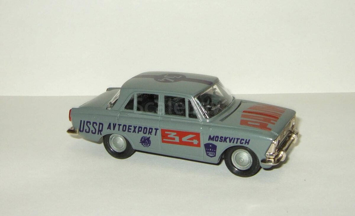 Scaldia 412 Rally