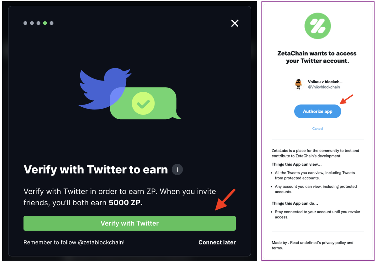 Рис 1. Подключаем Твиттер