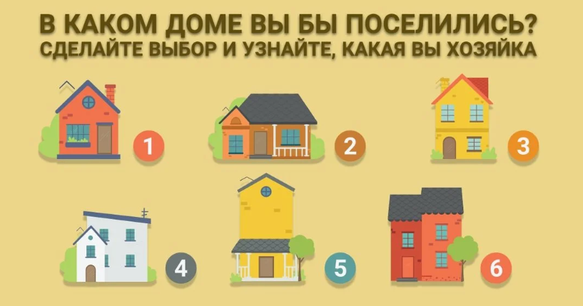 Изображение взято с открытых источников 
