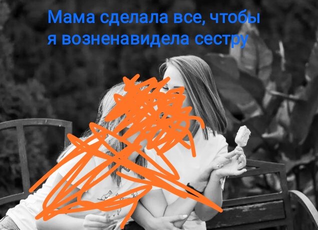Фотография из открытых источников