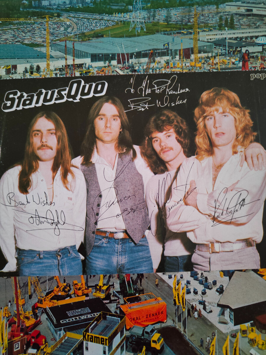 фото из архива автора