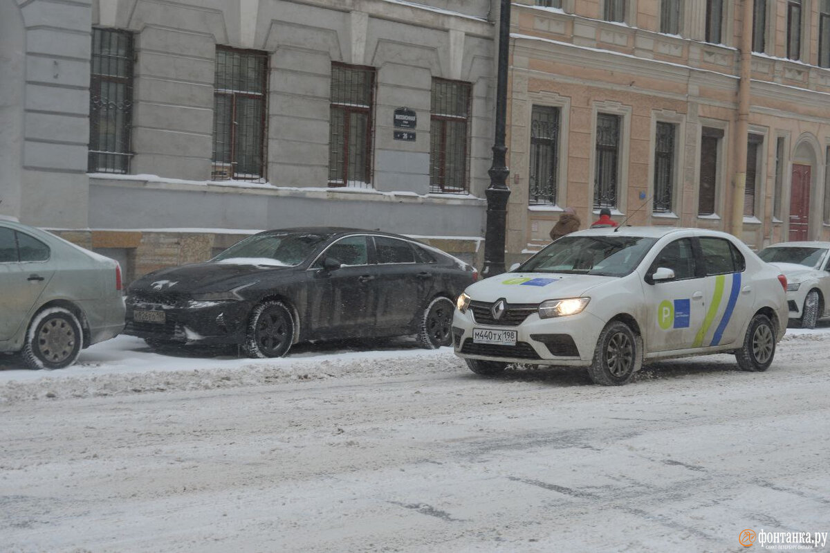 Телетрансляция в спб