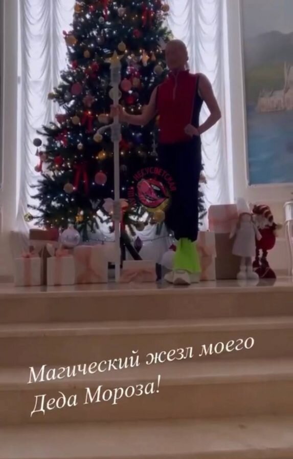    Фото: Соцсети Татьяна Шароватова