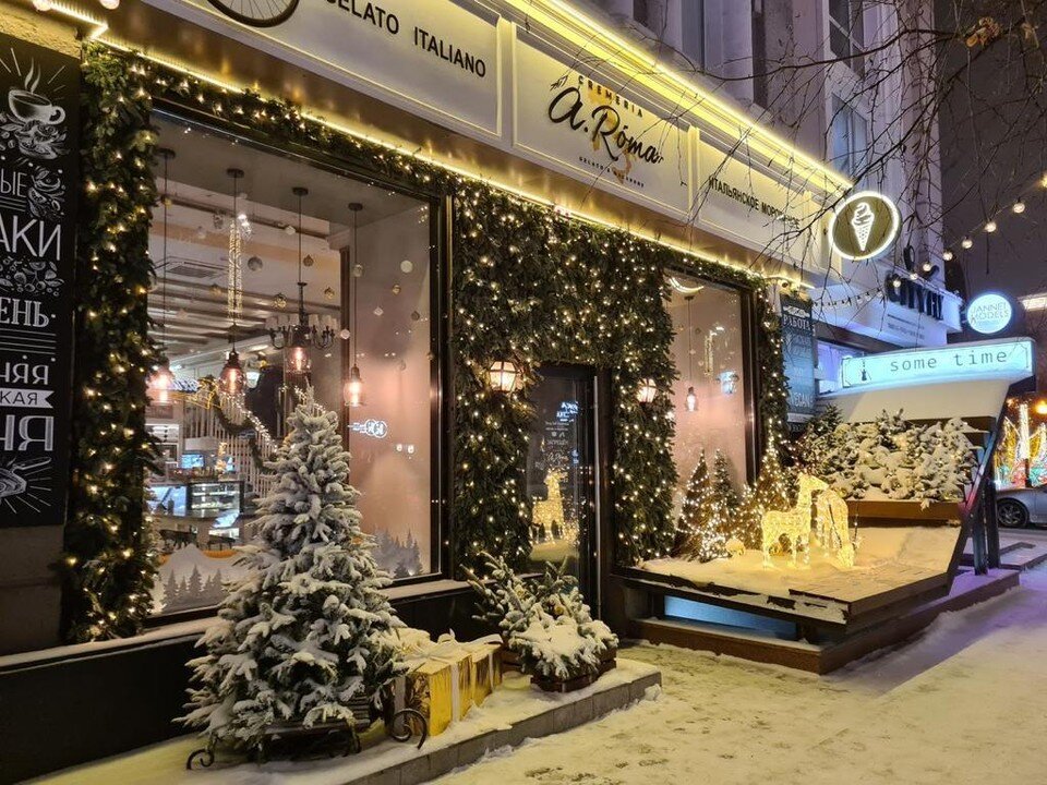     Фото: тг-канал Владислава Логинова