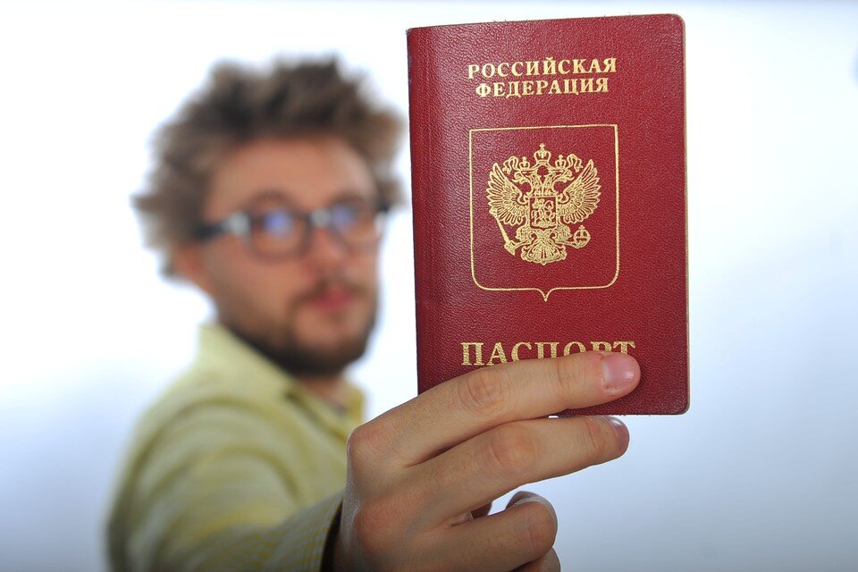     СФР будет хранить данные граждан в электронном виде Евгения ГУСЕВА