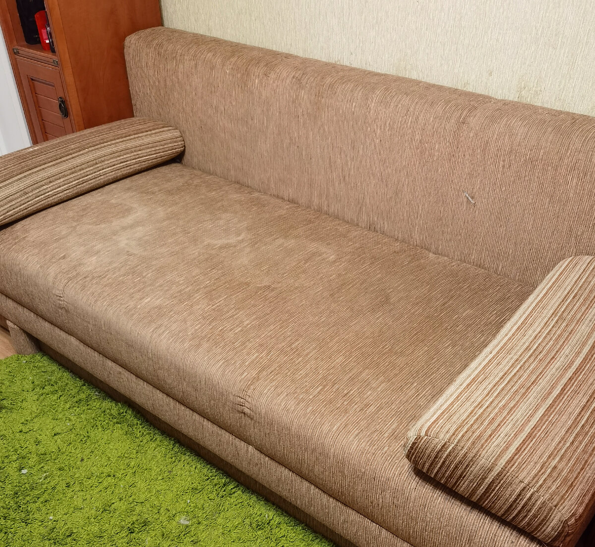 Следы на обивке