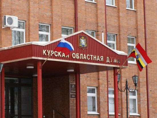     Фото: kurskstat.gks.ru