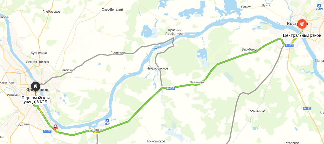 Кострома - Ярославль