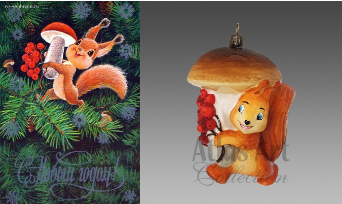 Открытка Зарубина и ёлочная игрушка Komodja. Коллаж автора