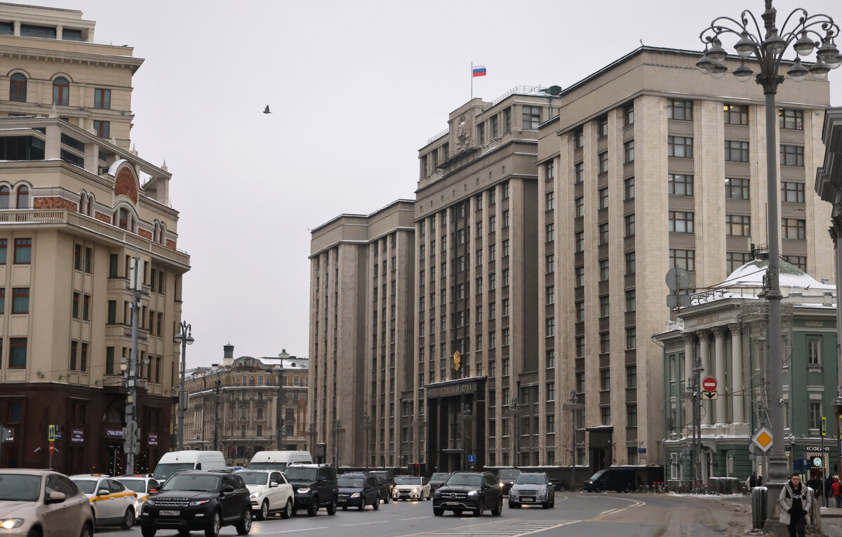     Здание Государственной думы РФ  Антон Новодережкин/ТАСС